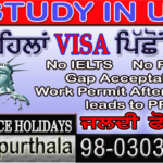 study in USA