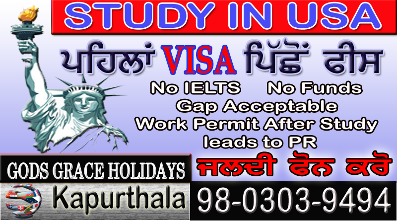 study in USA